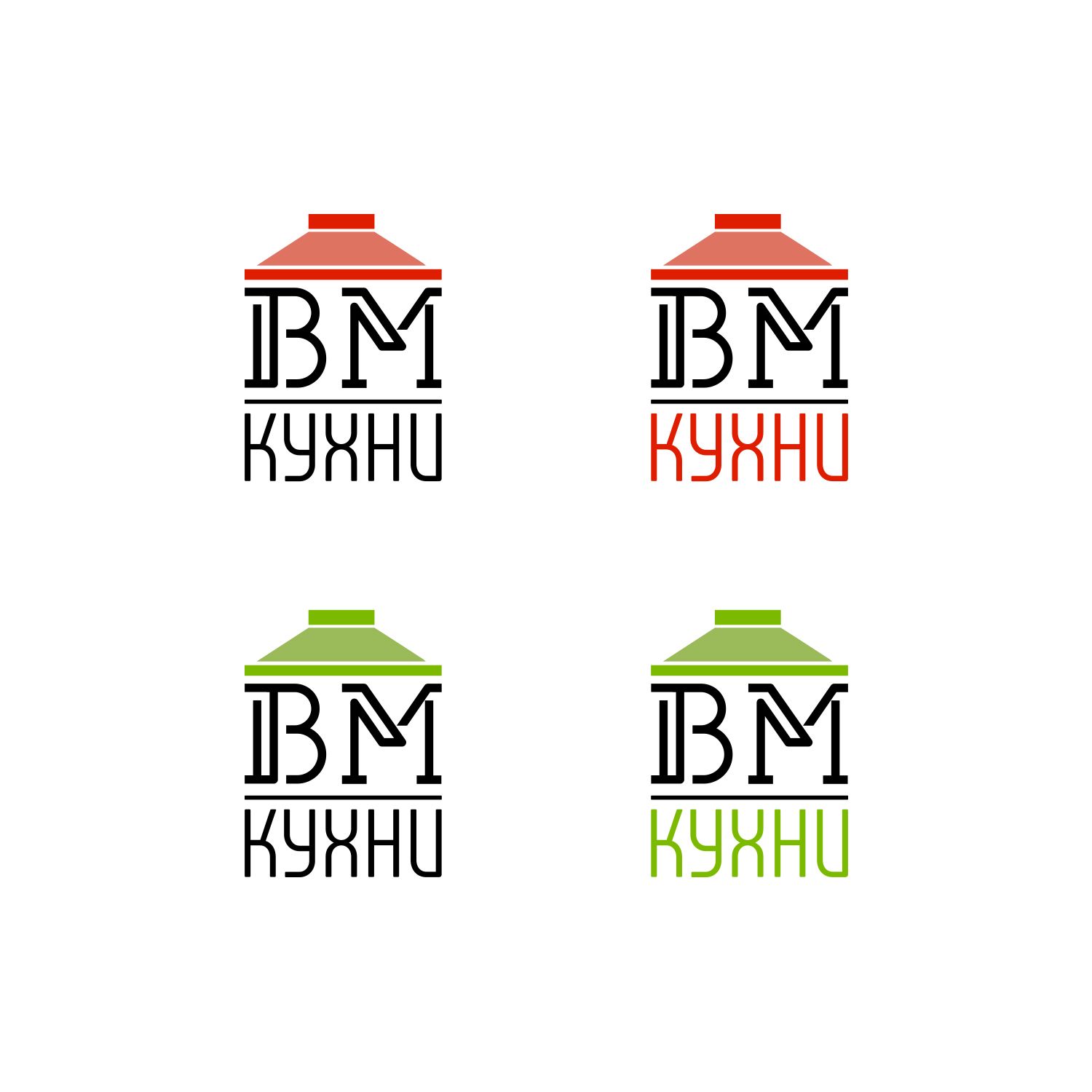 Логотип для ВМ Кухни - дизайнер KIRILLRET