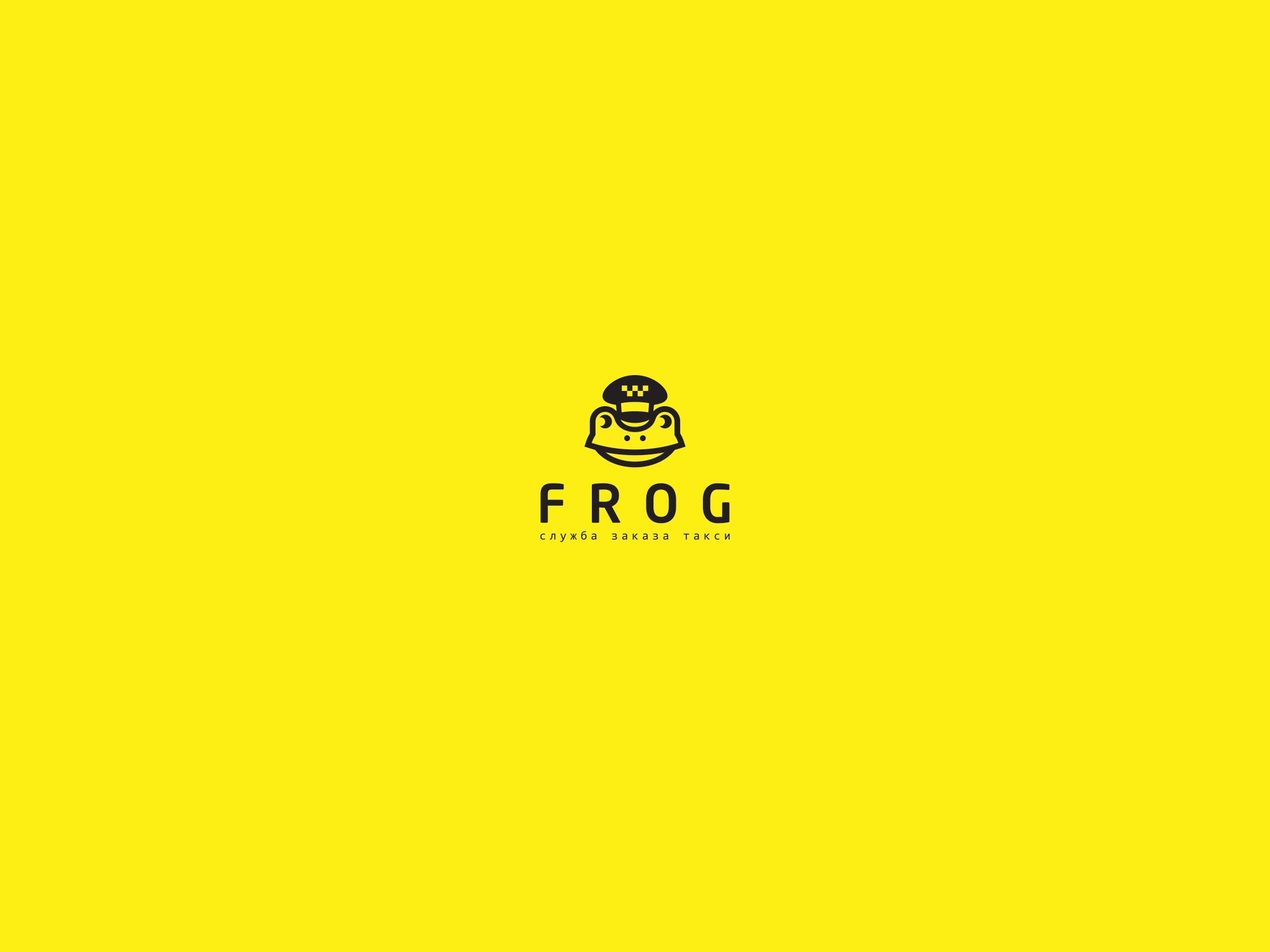 Лого и фирменный стиль для FROG - дизайнер Astar