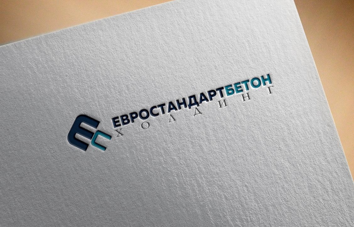 Логотип для ЕвроСтандарт Бетон - дизайнер skip2mylow