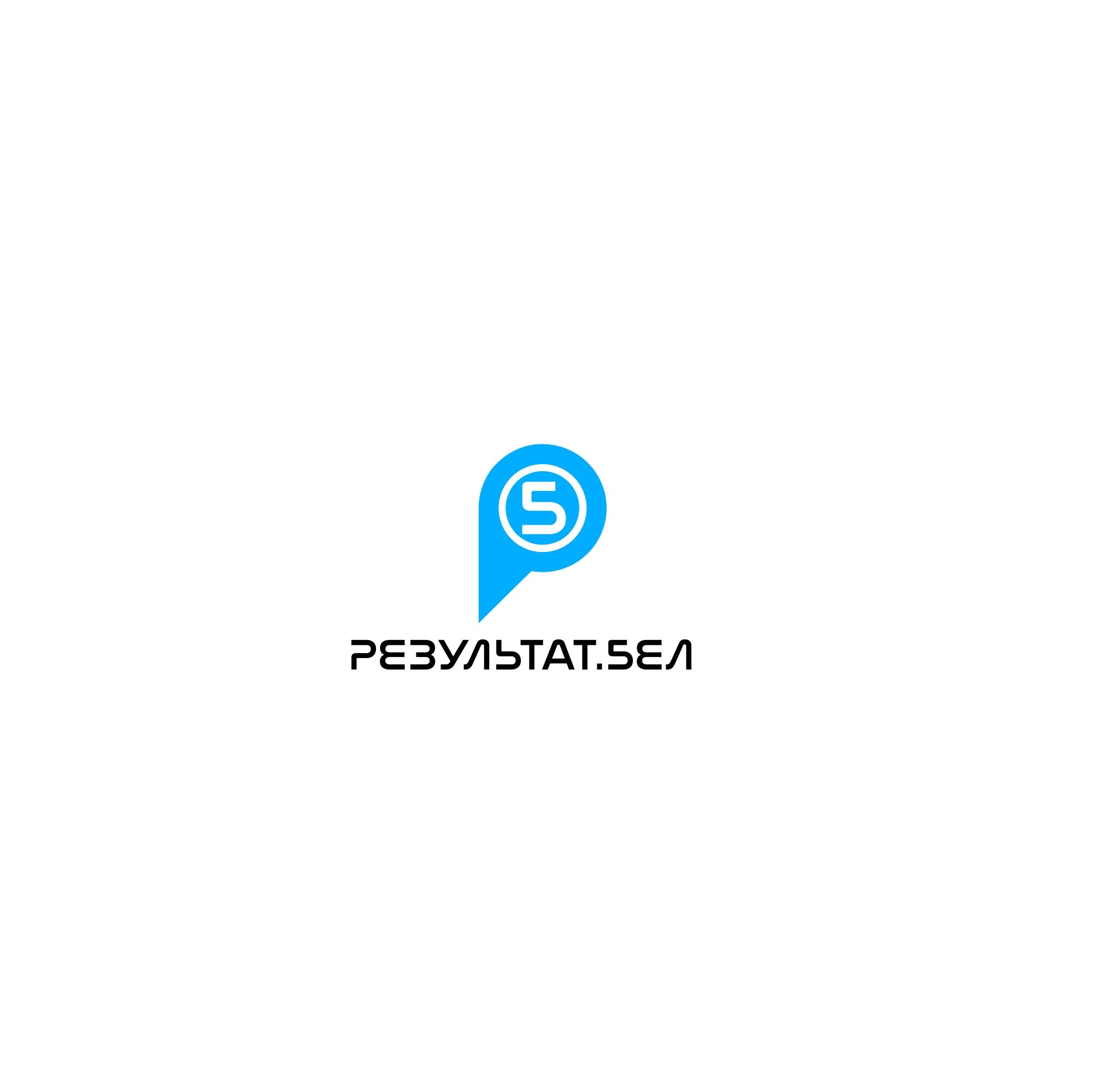 Лого и фирменный стиль для Результат.бел - дизайнер serz4868