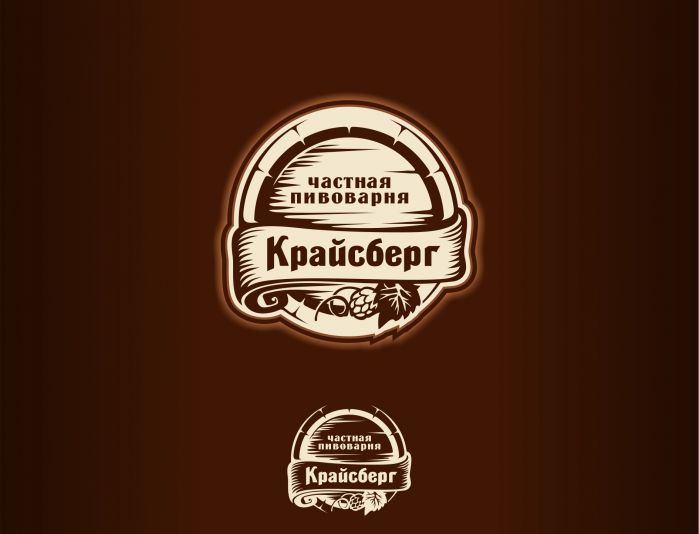 Логотип для КРАЙСБЕРГ - дизайнер graphin4ik