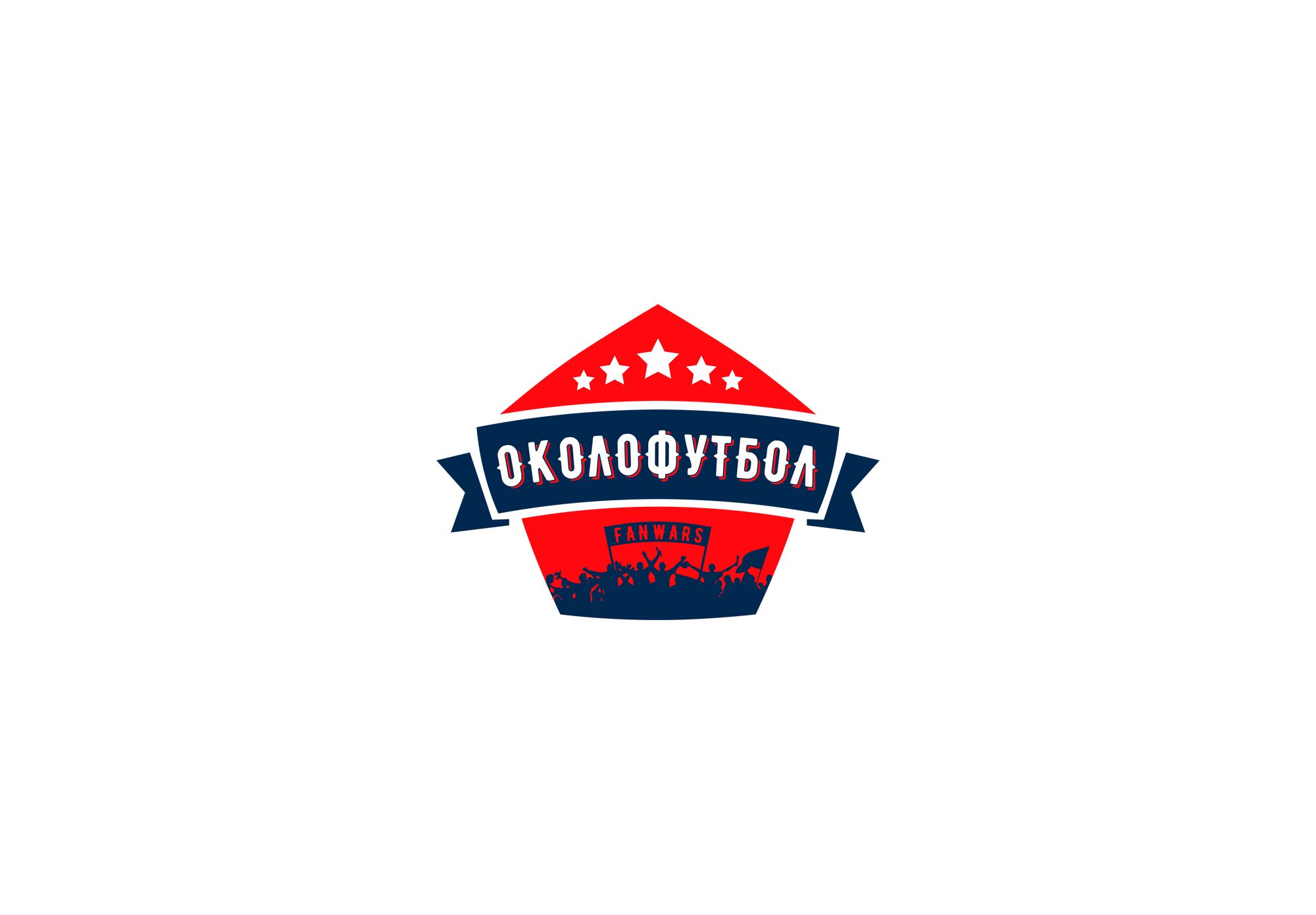 Логотип для Околофутбол - дизайнер Elshan
