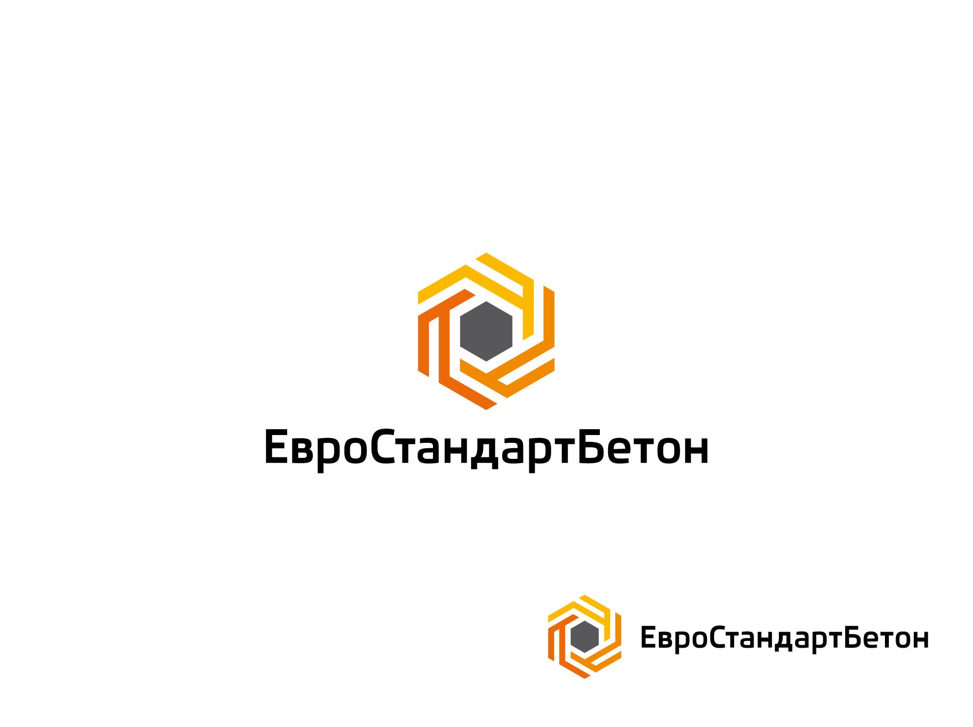 Логотип для ЕвроСтандарт Бетон - дизайнер shamaevserg