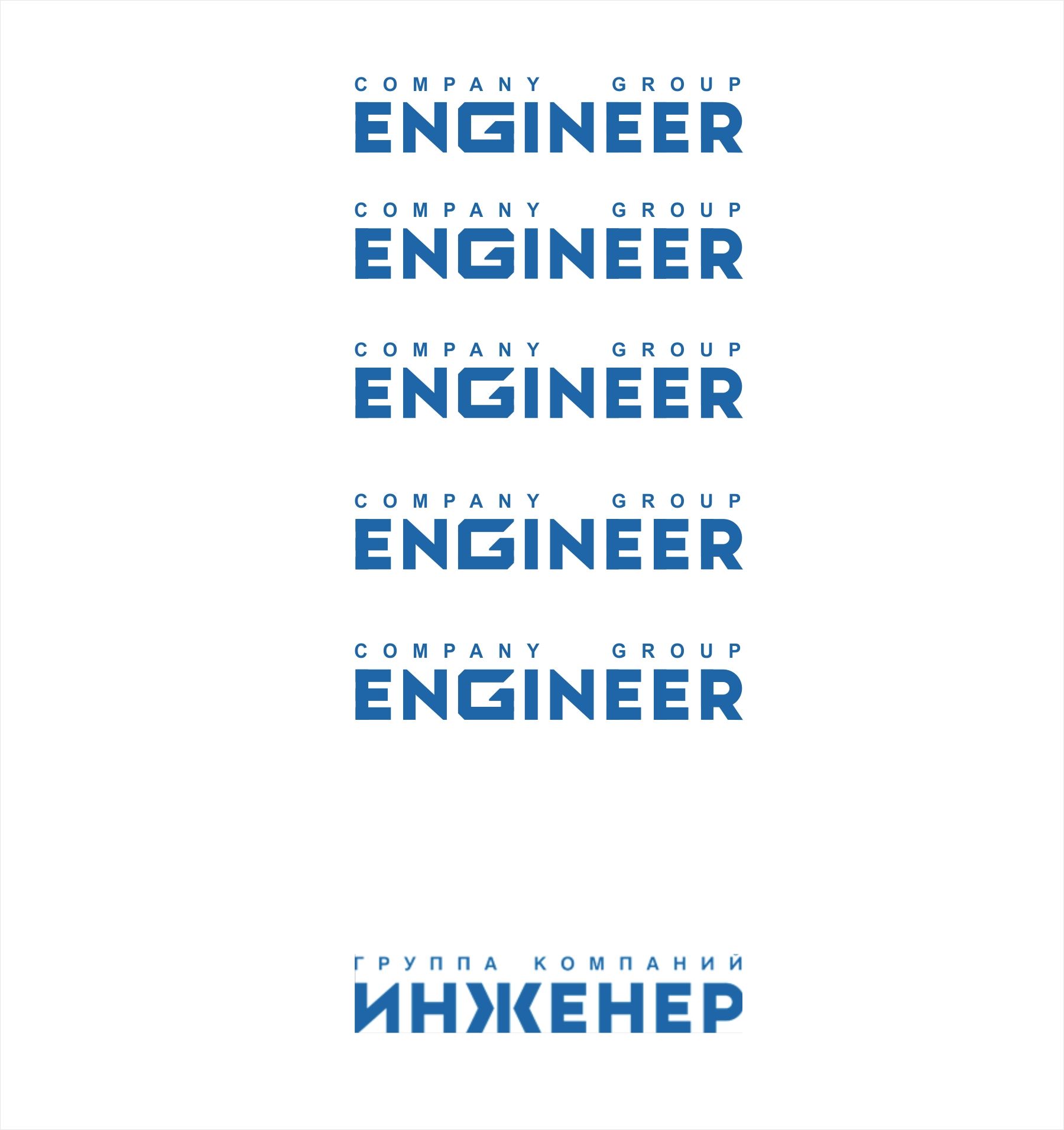 Логотип для Сделать логотип в английском написании - дизайнер kras-sky