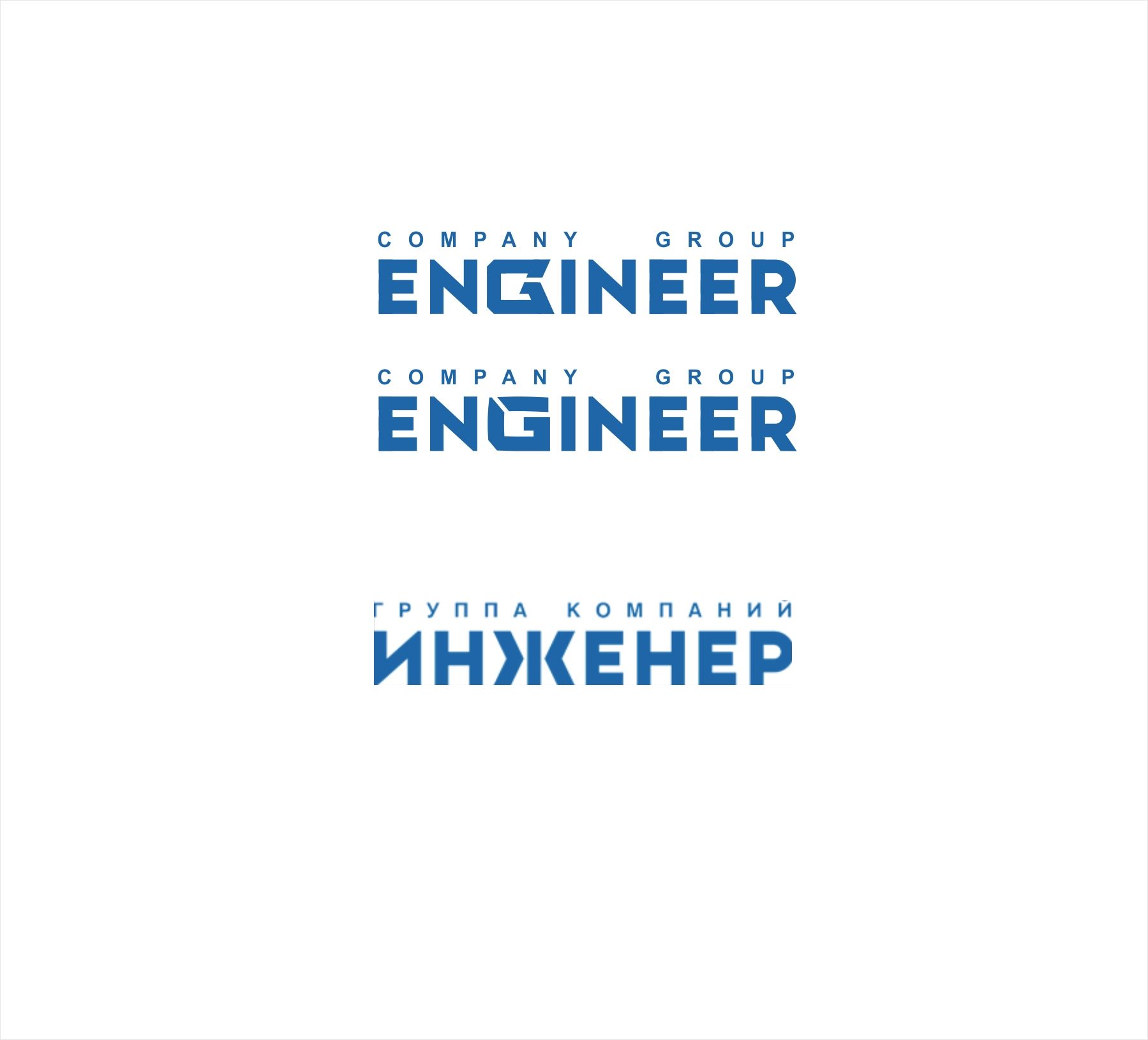 Логотип для Сделать логотип в английском написании - дизайнер kras-sky