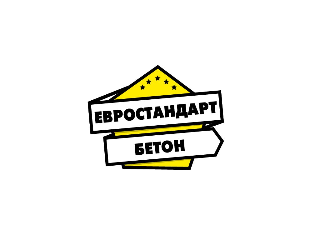 Логотип для ЕвроСтандарт Бетон - дизайнер efo7