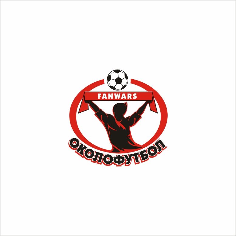 Логотип для Околофутбол - дизайнер Lara2009