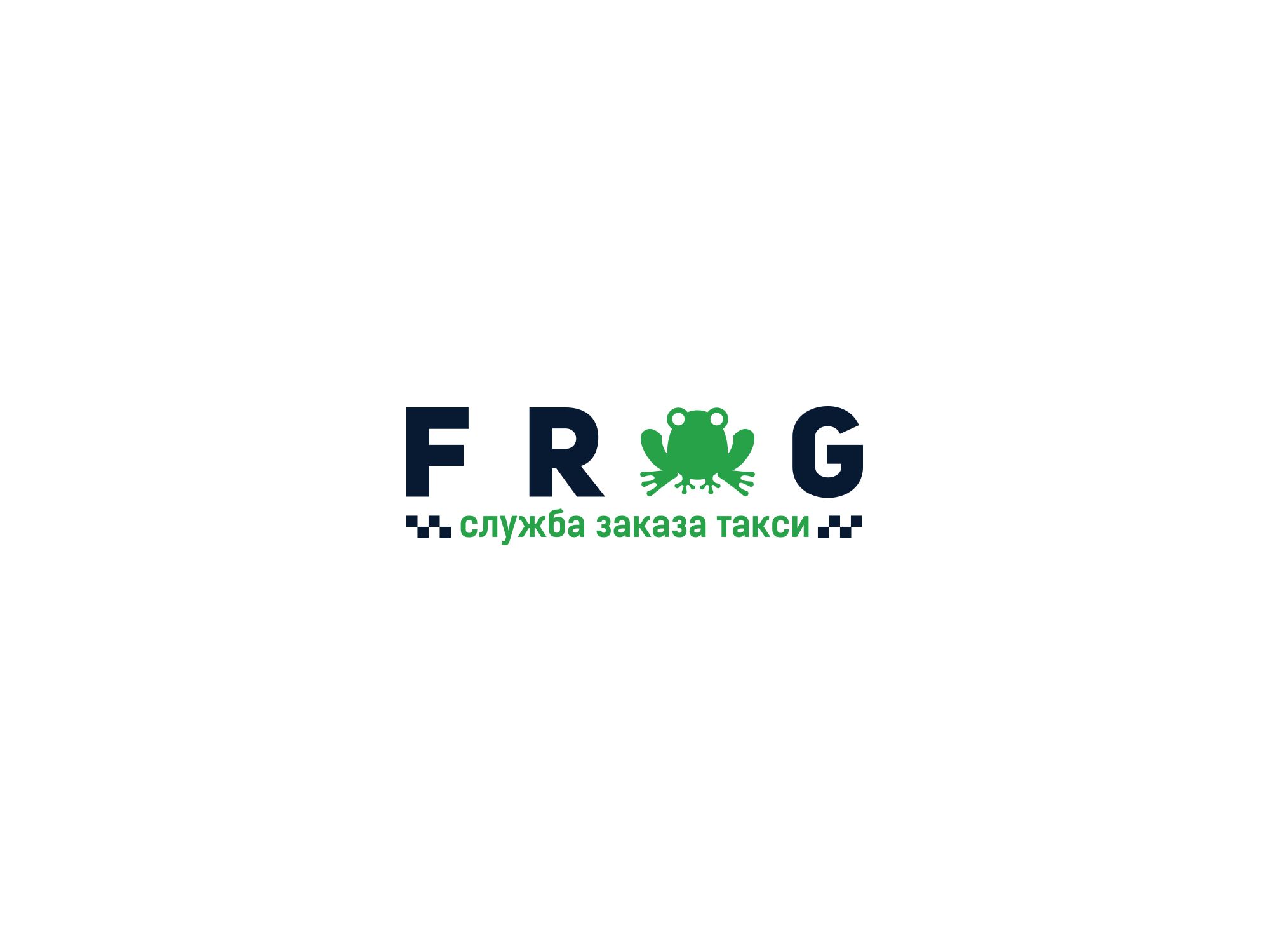 Лого и фирменный стиль для FROG - дизайнер Astar