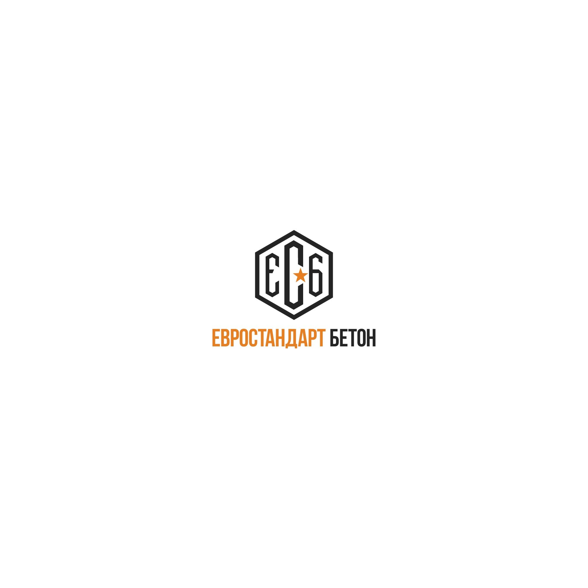 Логотип для ЕвроСтандарт Бетон - дизайнер serz4868
