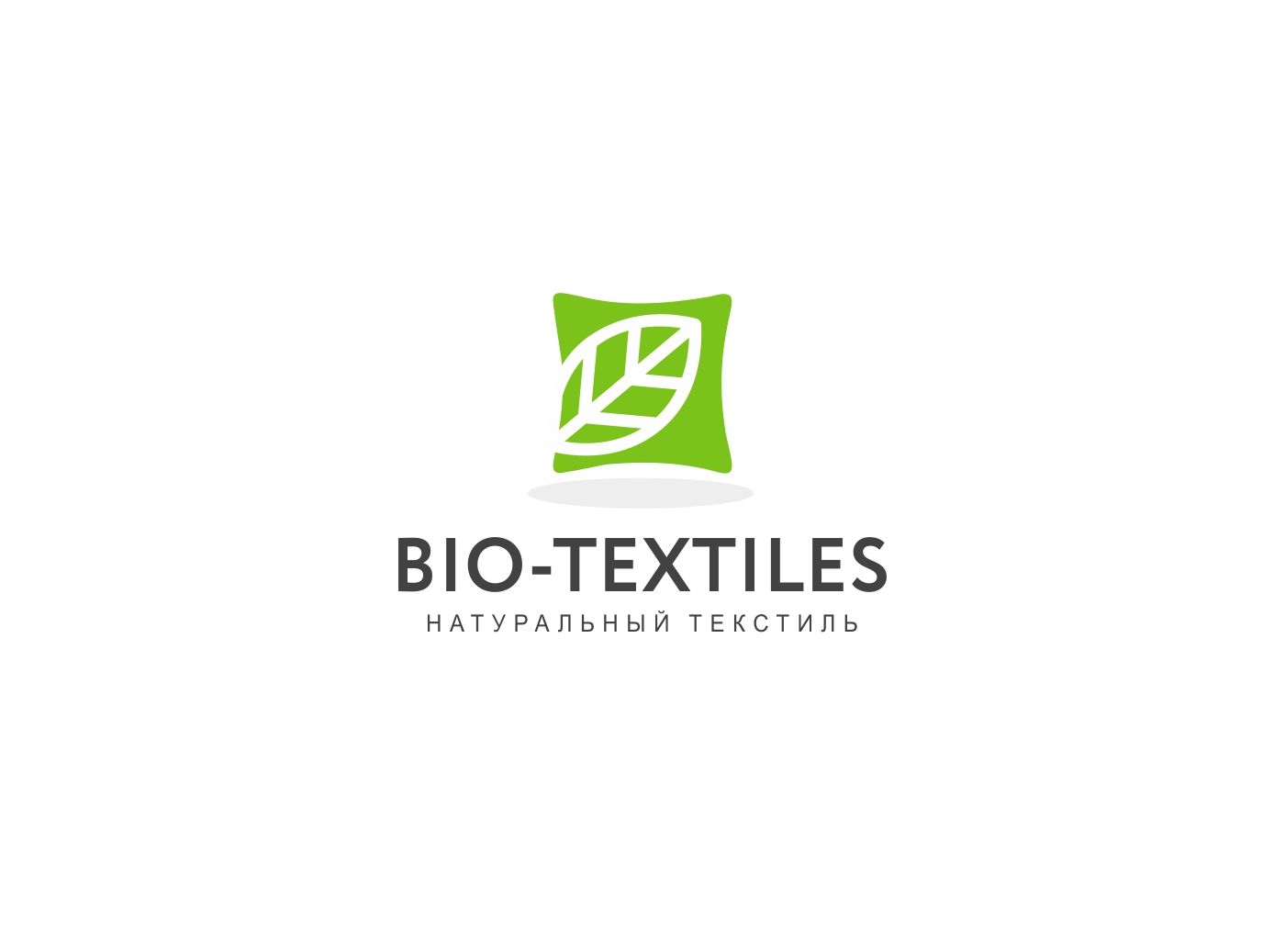 Логотип для Bio-textiles или Био-текстиль - дизайнер AlenaSmol
