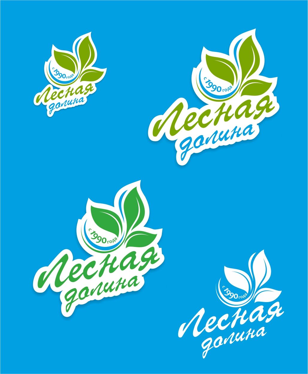 Логотип для Лесная долина - дизайнер print2