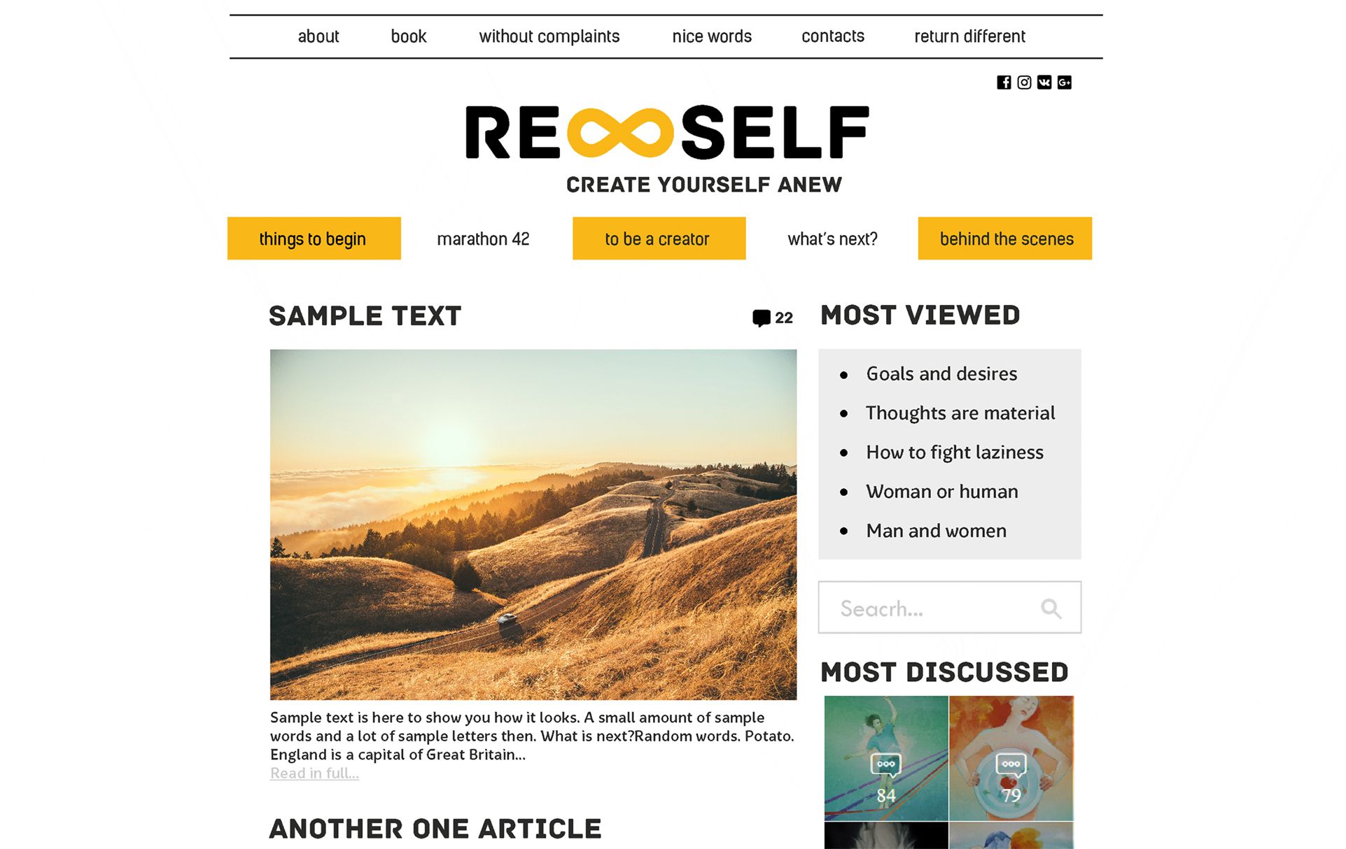 Логотип для Re-self (Для английской версии сайта) - дизайнер Browsesouse