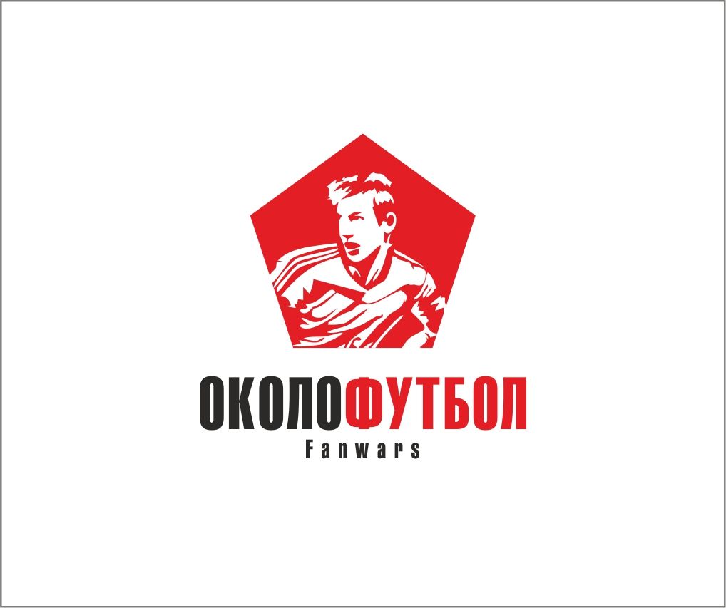 Логотип для Околофутбол - дизайнер SvetlanaA