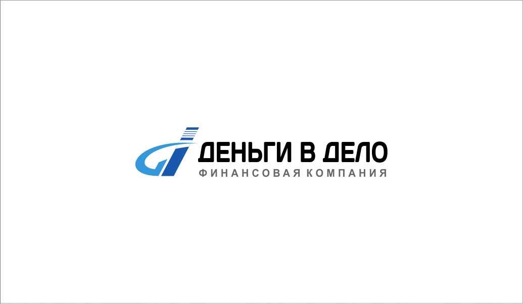 Логотип для Деньги в дело - дизайнер WebEkaterinA