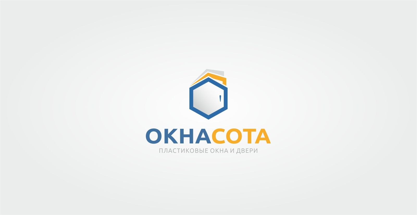Логотип для ОКНАСОТА - дизайнер print2