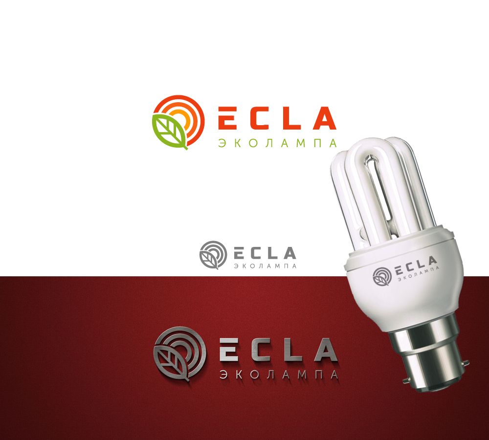 Лого и фирменный стиль для ЭКОЛАМПА    ECLA - дизайнер mz777