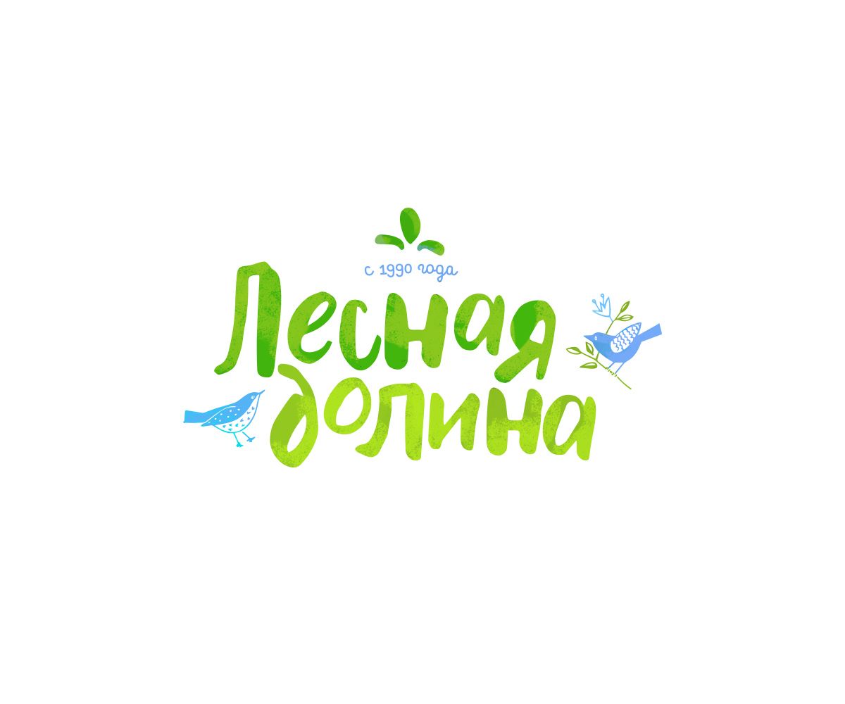 Логотип для Лесная долина - дизайнер Chiksatilo