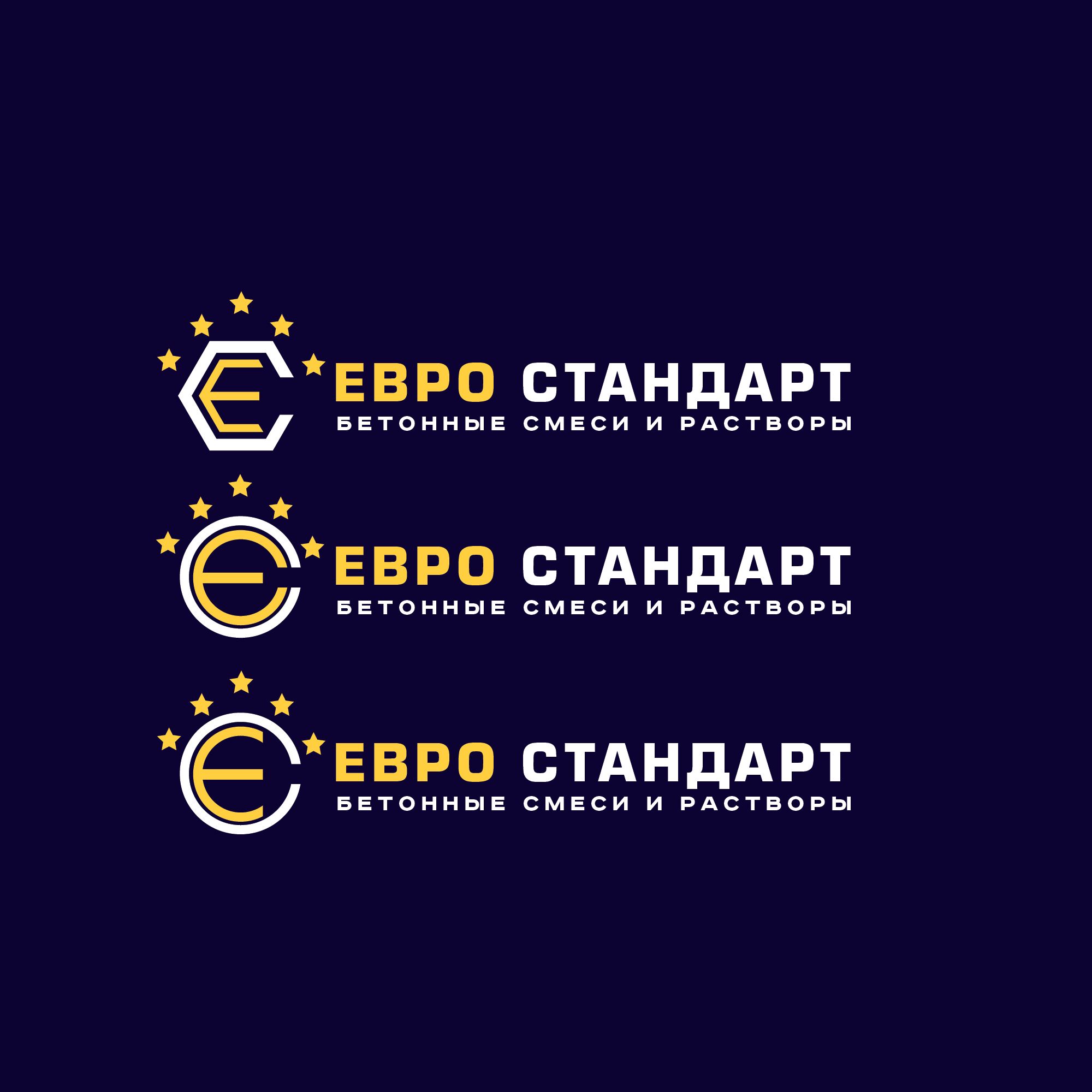 Логотип для ЕвроСтандарт Бетон - дизайнер SmolinDenis