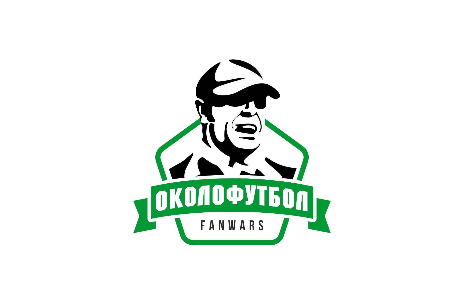 Логотип для Околофутбол - дизайнер ikreatika