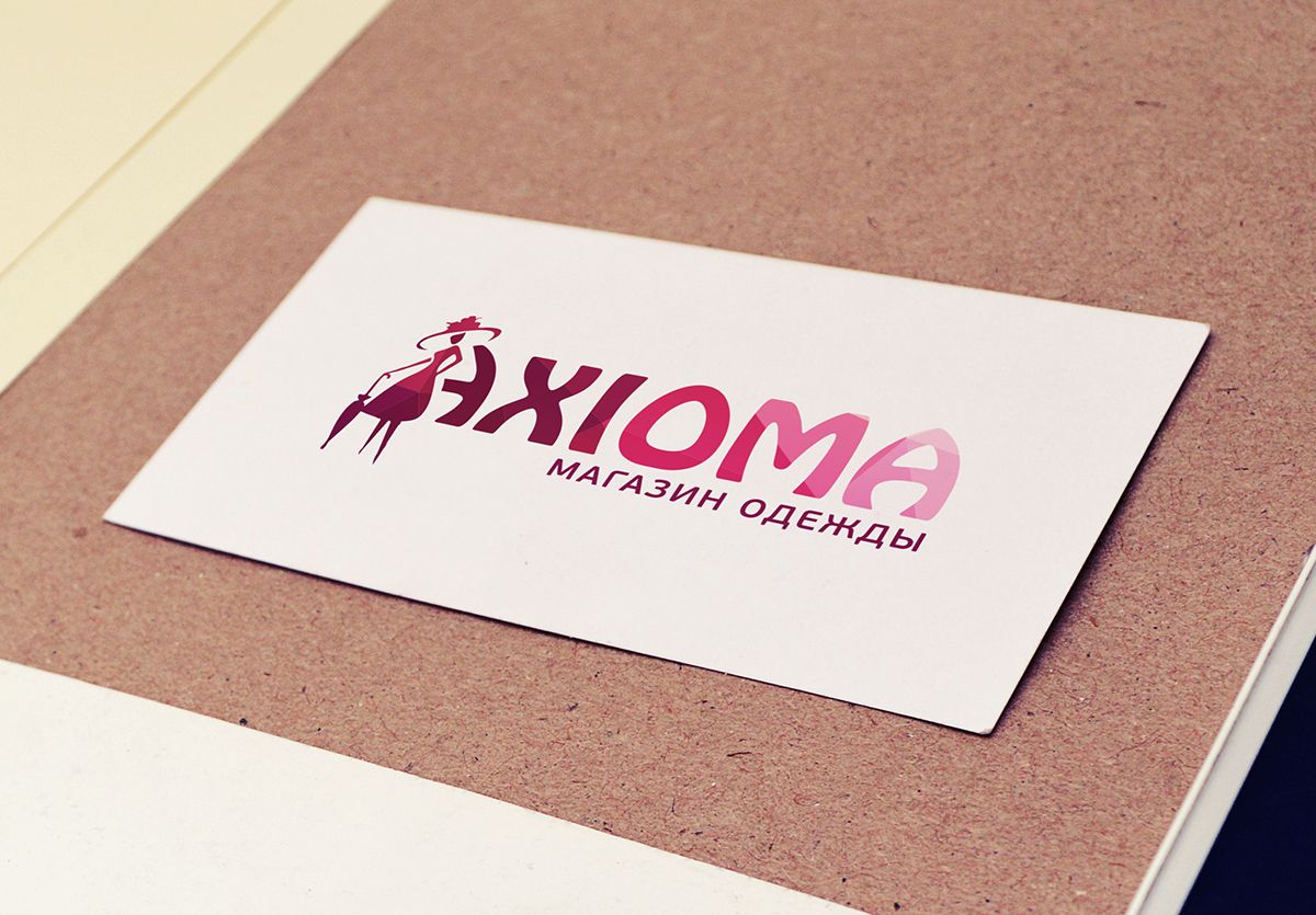 Логотип для AXIOMA - дизайнер Da4erry