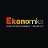 Логотип для энергосберигающих технологий Ekonomka - дизайнер Zheravin