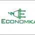 Логотип для энергосберигающих технологий Ekonomka - дизайнер diz-1ket