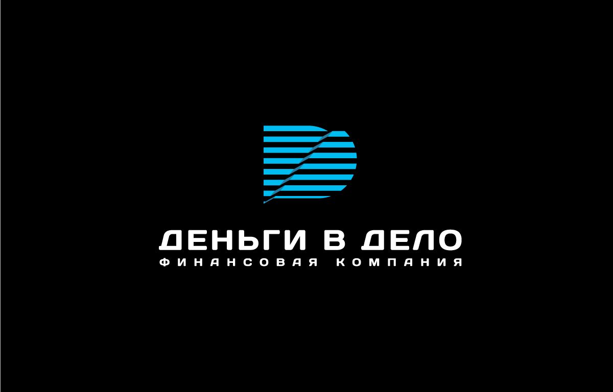 Логотип для Деньги в дело - дизайнер GVV