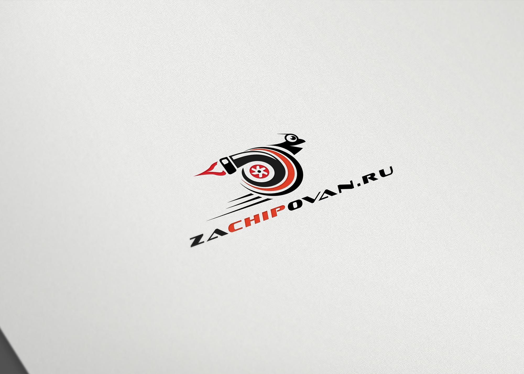 Логотип для ZACHIPOVAN - дизайнер SmolinDenis
