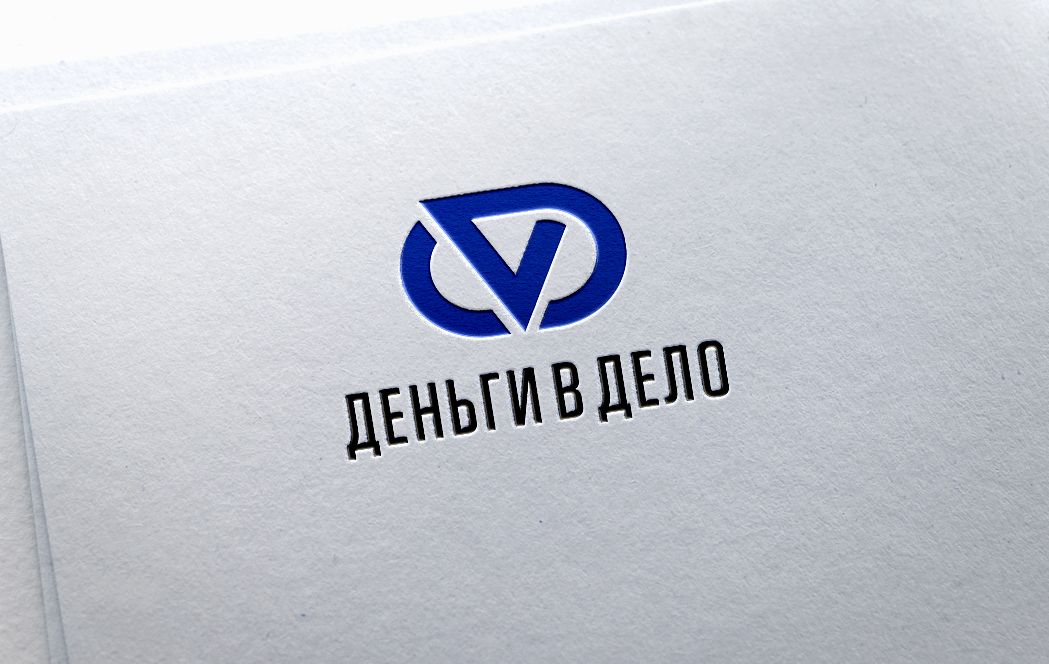 Логотип для Деньги в дело - дизайнер art-valeri