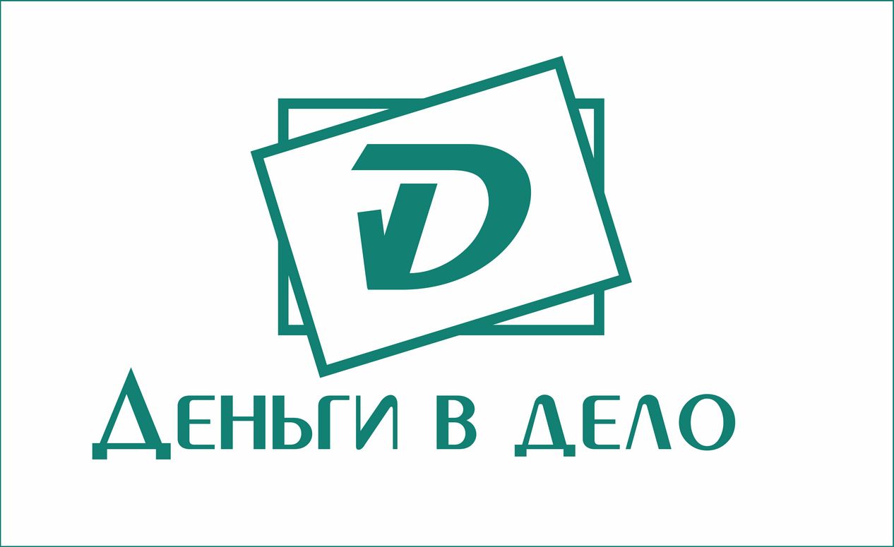 Логотип для Деньги в дело - дизайнер anastasiya-g
