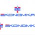Логотип для энергосберигающих технологий Ekonomka - дизайнер pilotdsn