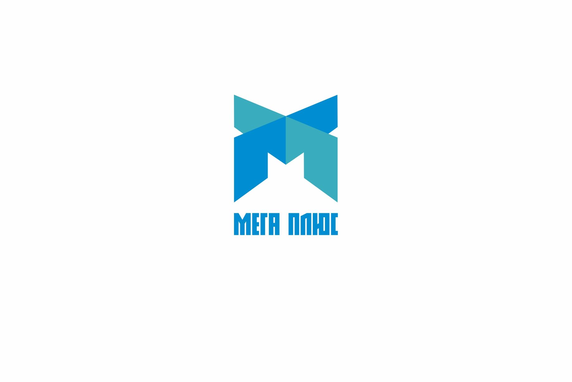 Лого и фирменный стиль для Мега Плюс или М+ - дизайнер pashashama