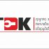 Лого и фирменный стиль для ТЭК - дизайнер diz-1ket