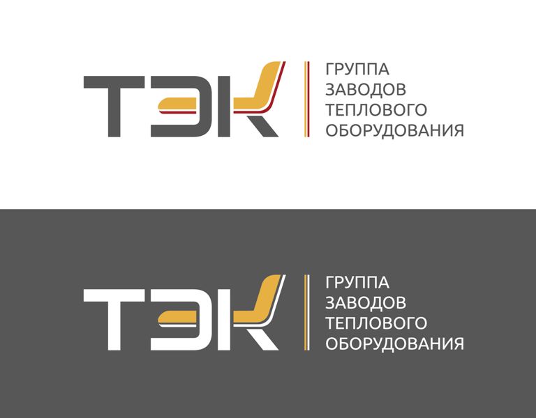 Лого и фирменный стиль для ТЭК - дизайнер cruys