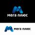 Лого и фирменный стиль для Мега Плюс или М+ - дизайнер Mila_Tomski