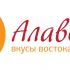 Логотип для Алаверди - дизайнер Ayolyan