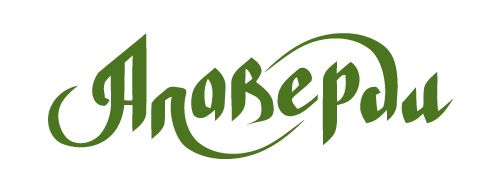 Логотип для Алаверди - дизайнер beeshka