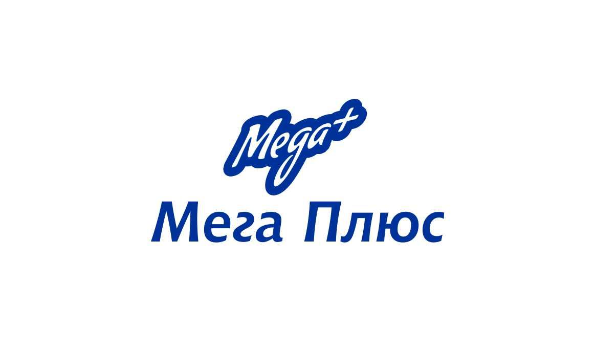Лого и фирменный стиль для Мега Плюс или М+ - дизайнер WebEkaterinA