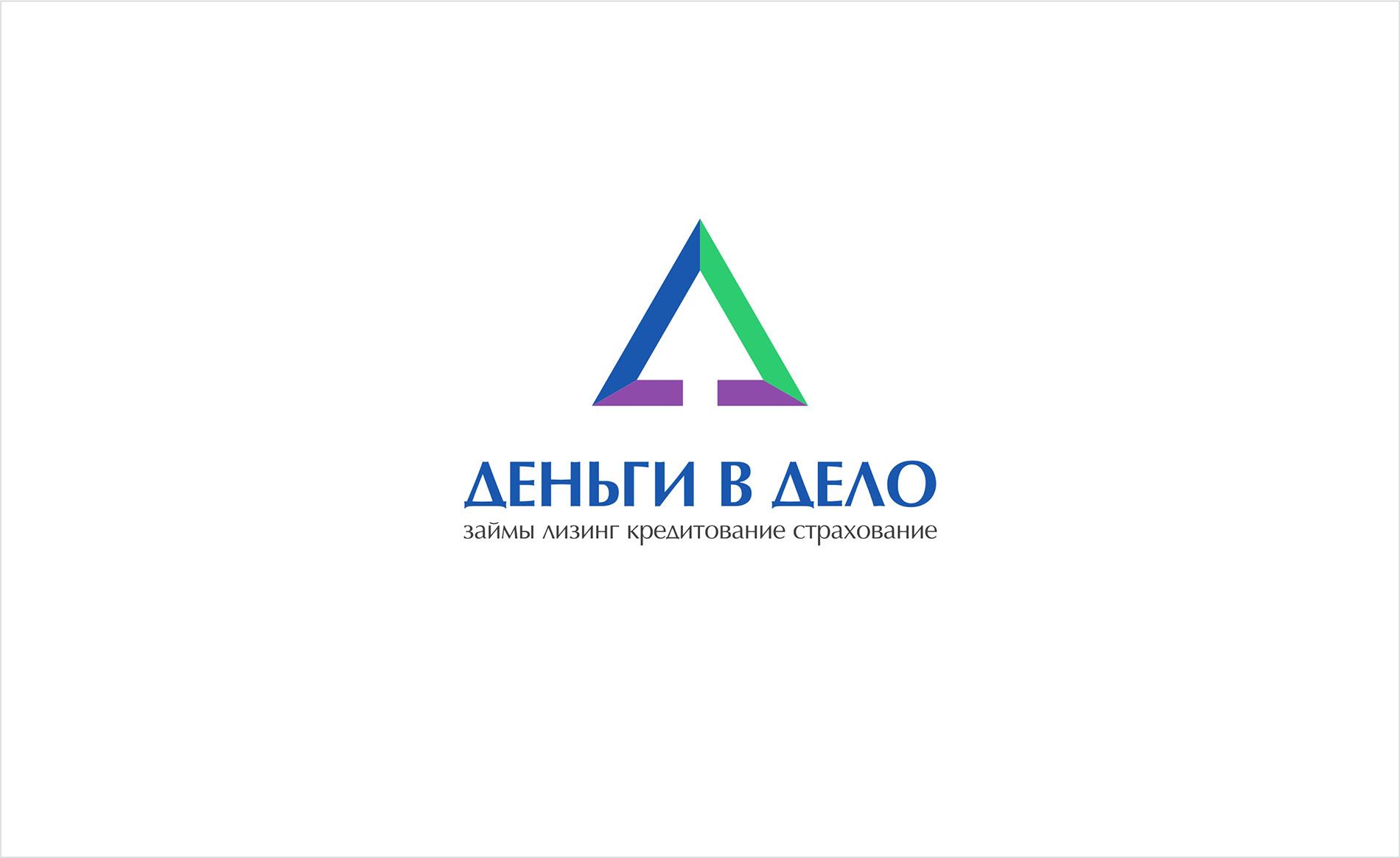 Логотип для Деньги в дело - дизайнер SvetlanaA