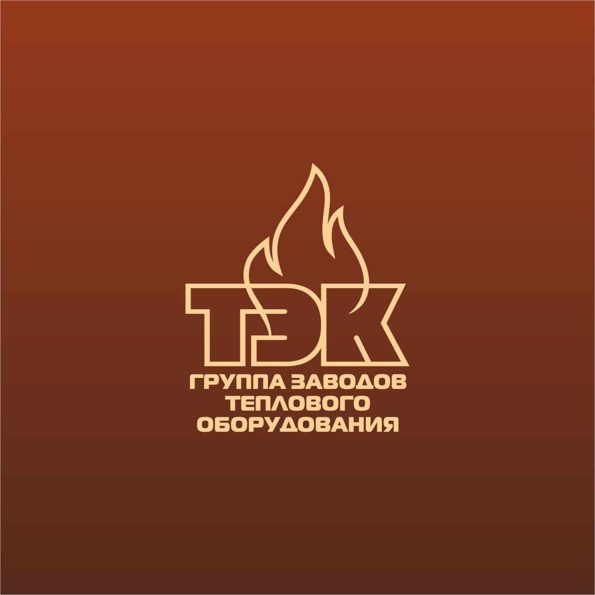Лого и фирменный стиль для ТЭК - дизайнер Ryaha