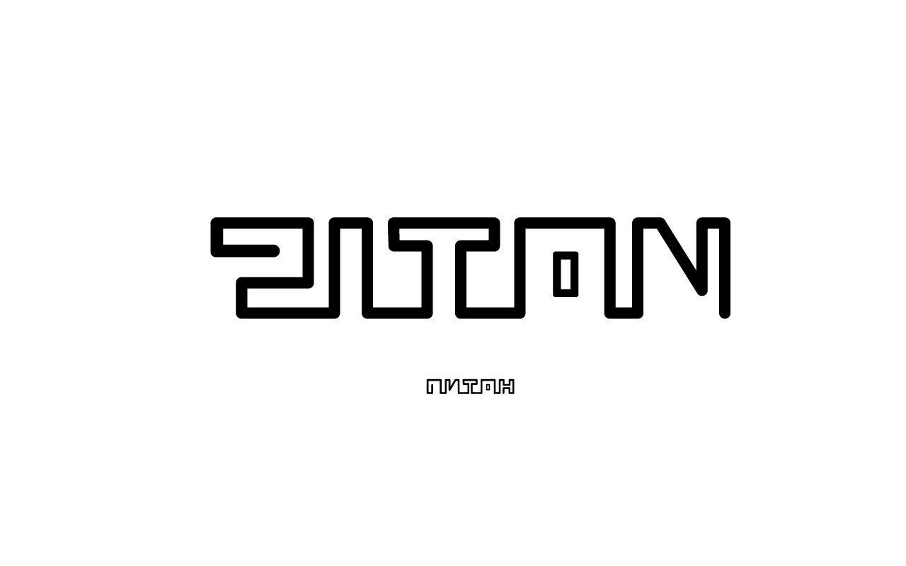 Логотип для производителя PITON / ПИТОН - дизайнер Stiff2000
