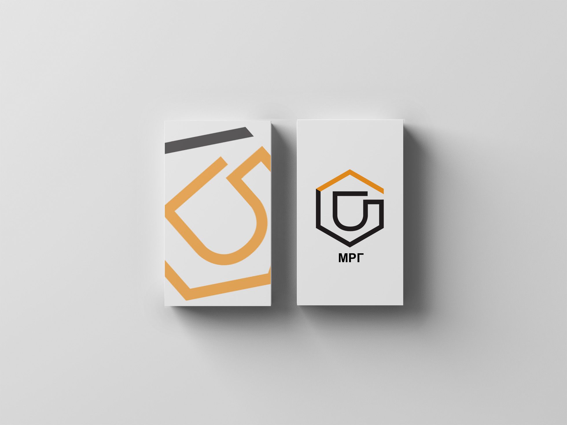 Логотип для Логотип МРГ в корпоративном стиле - дизайнер somuch