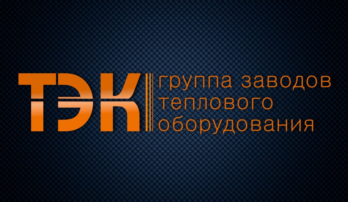Лого и фирменный стиль для ТЭК - дизайнер MashaP92