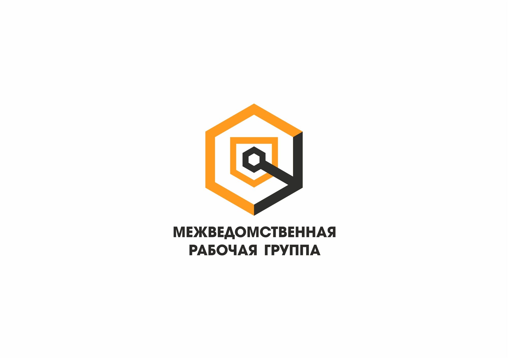 Логотип для Логотип МРГ в корпоративном стиле - дизайнер rowan
