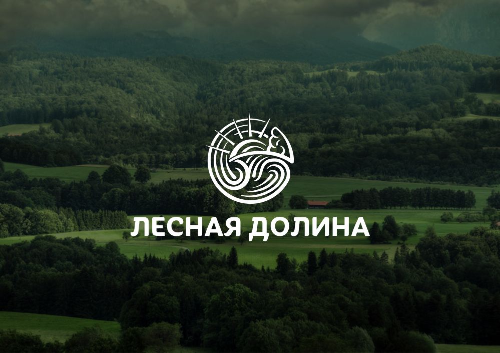 Логотип для Лесная долина - дизайнер zozuca-a