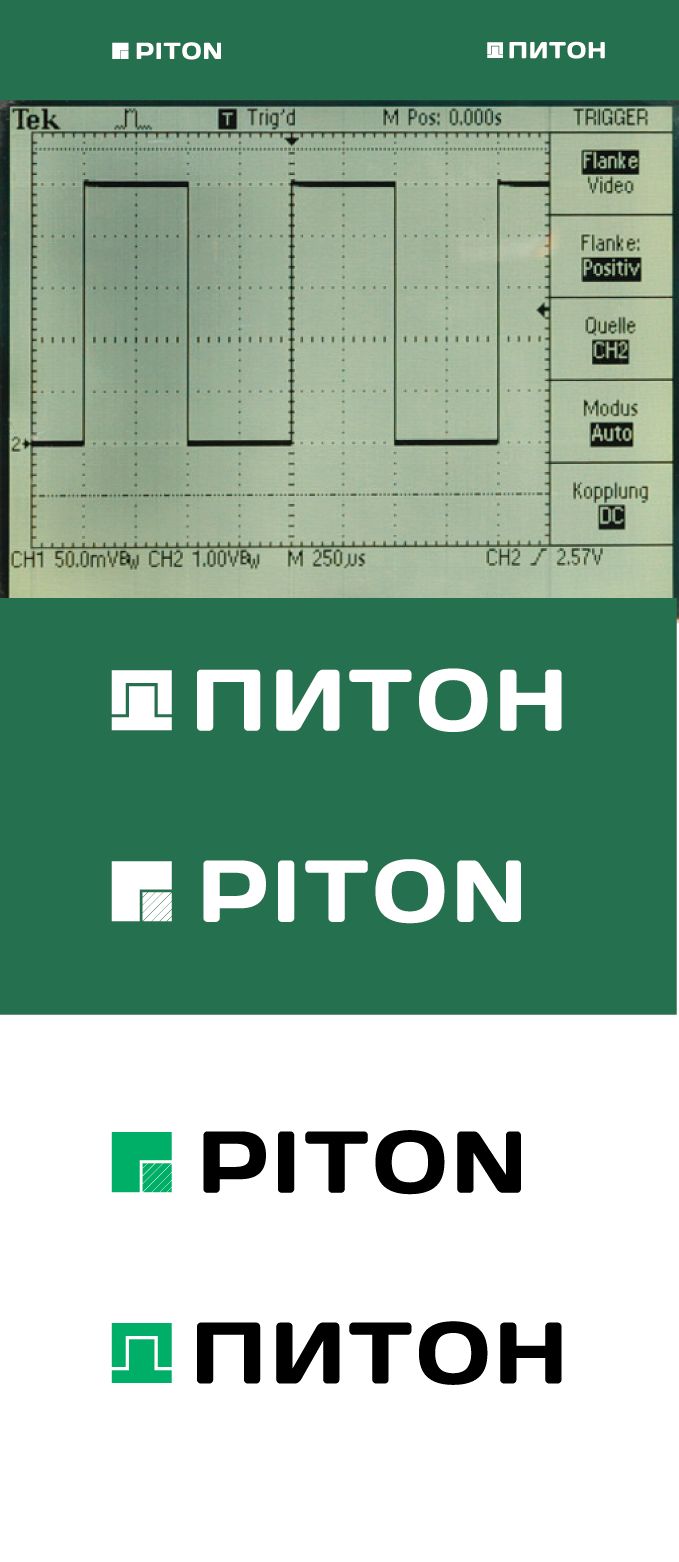 Логотип для производителя PITON / ПИТОН - дизайнер GVV