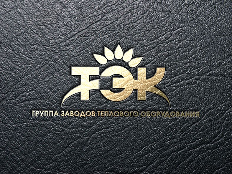 Лого и фирменный стиль для ТЭК - дизайнер Ivanvan
