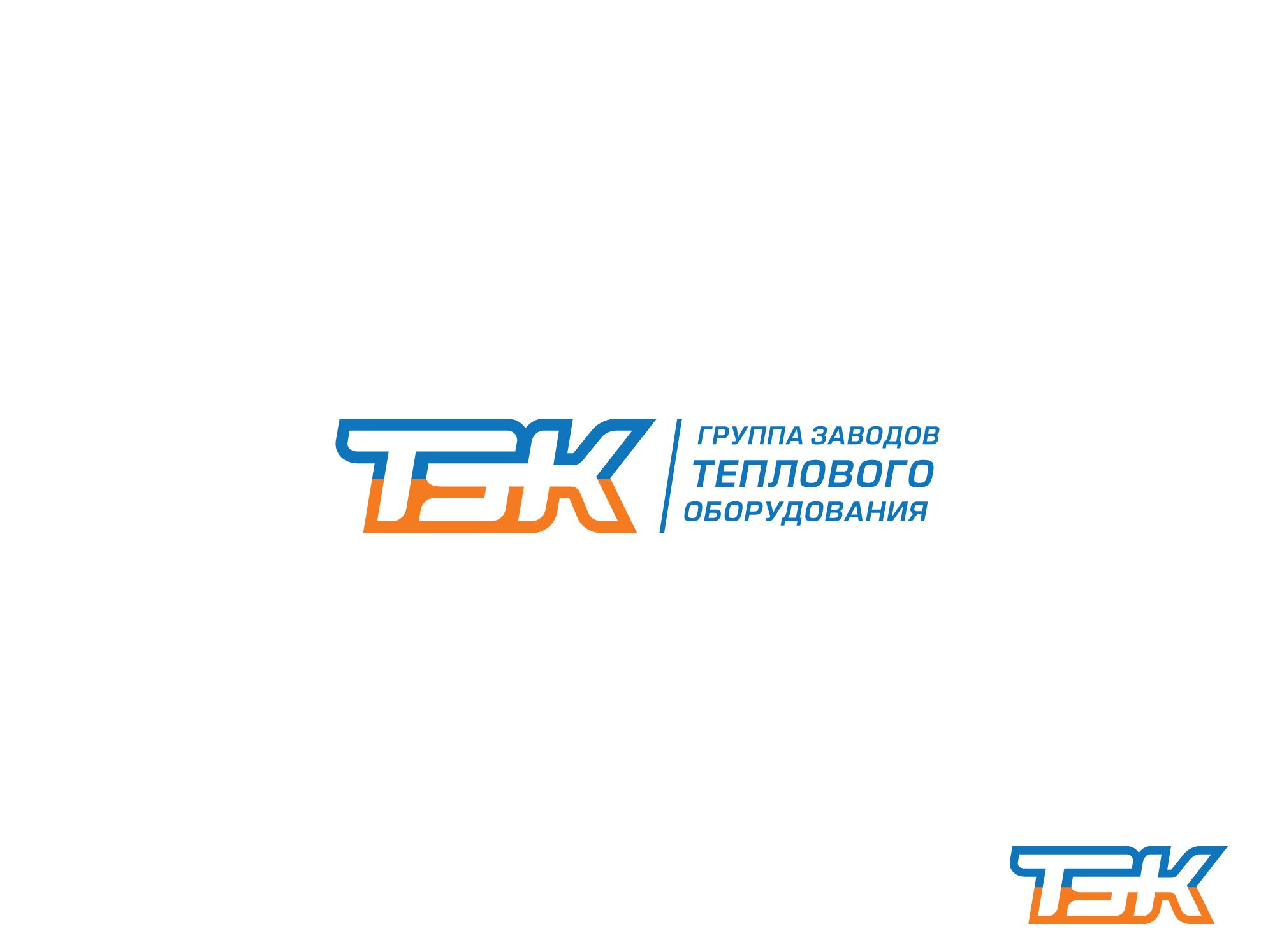 Лого и фирменный стиль для ТЭК - дизайнер shamaevserg