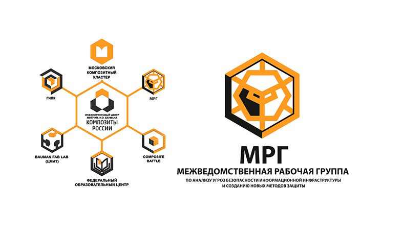 Логотип для Логотип МРГ в корпоративном стиле - дизайнер Ivanvan