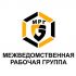 Логотип для Логотип МРГ в корпоративном стиле - дизайнер WebEkaterinA